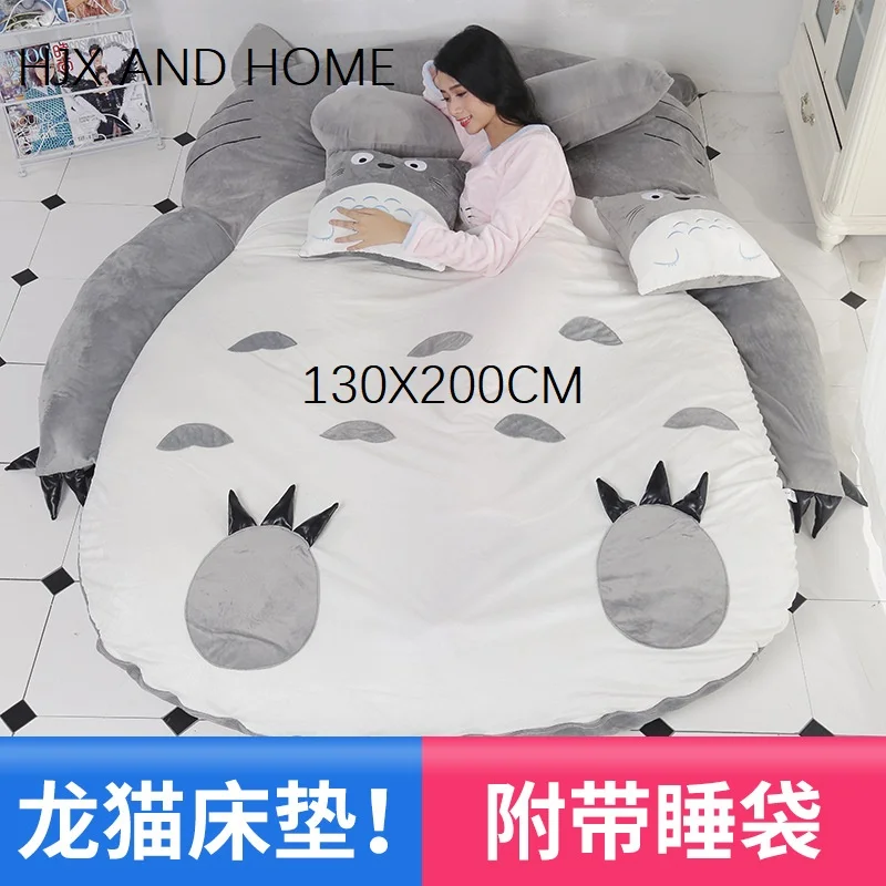  Cartoon mattress Totoro lazy sofa bed Suitable for children tatami mats Lovely creative small bedro