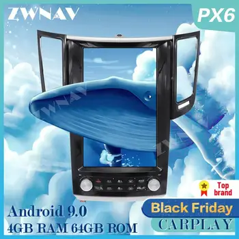 

PX6 4+64 Tesla Style screen Android 9.0 Car Multimedia Player For Infiniti FX25 FX35 FX37 Qx70 car GPS radio stereo BT head unit