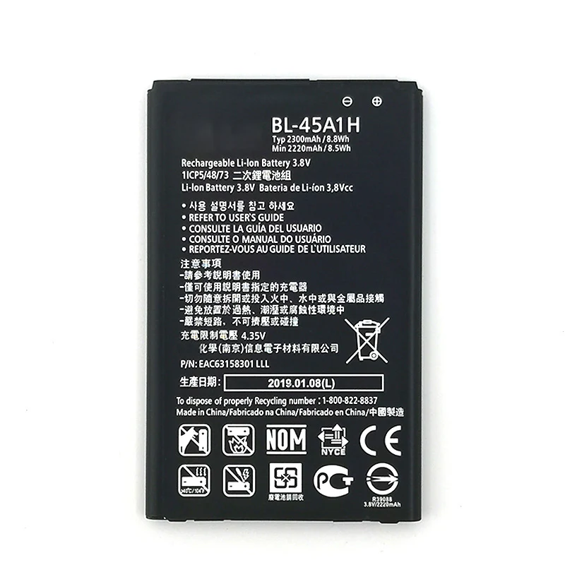 

2pcs NEW Original 2300mAh BL-45A1H Battery For LG BL-45A1H High Quality Battery + Tracking Number