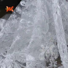 5 ярдов африканская французская кружевная ткань высокое качество кружева для свадебного платья модный головной убор пряжа кружева ткани вечерние платья