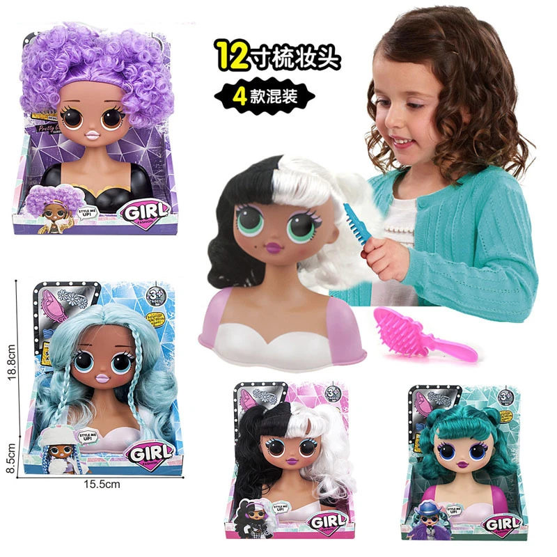 lol omg winter disco doll