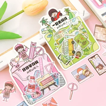 

Back Garden Washi Paper DIY Decorative Adhesive Sticker,Kids Craft Scrapbooking Sticker Set for Diary, Album Calendars Planner