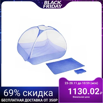 

Playpen tent for the child, mosquito net with zipper, pillow and mattress included, blue