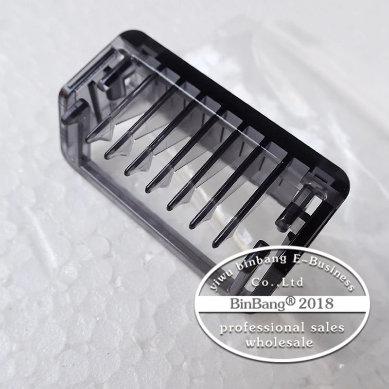Oneblade малая t-образная нож QP2510 QP2511 QP2520 QP2521 QP2522 QP2530 QP2531 QP2533 QP2630 суппорт пластиковый гребень 3 мм