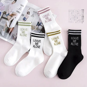 

Fashion Funny Socks Women Harajuku Letter Embroidery Cotton Socks Casual Breathable Bright Color Silk Short Socks Meias Sox