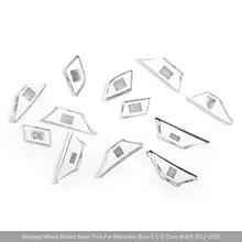 ABS кнопки рулевого колеса, ржавеющие части, аксессуары для замены автомобиля