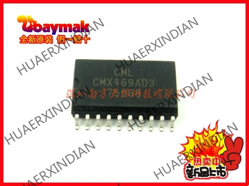 5 шт. новые и оригинальные CMX469AD3 SOP20