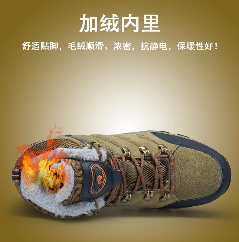 爱迪奇_07