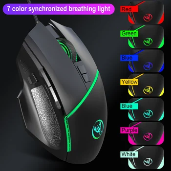 

6400DPI Gaming Mouse Macro Programming RGB Lighting Wired Game Mouse 4 Level DPI Adjustment Up to 6400DPI 7 Color Backlight Mice