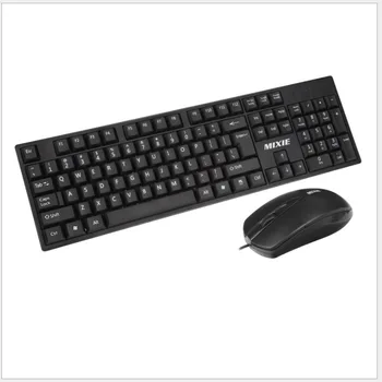 

M Crab X70 Waterproof Keyboard Mouse Set Laptop Desktop PC Internet Cafes Game Keyboard And Mouse Kit