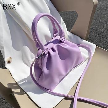 

[BXX] Small Solid Color PU Leather Crossbody Bags For Women 2020 Elegant Shoulder Handbags Female Totes Lady Hand Bag HM197