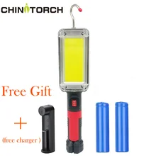 Светодиодный светильник-вспышка для работы с зарядкой от usb, магнитный крюк, зажим, фонарь светильник 20 Вт, COB, портативный Точечный светильник, уличный, походный, рабочий светильник, лампа