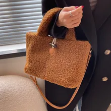 

2021 New Plush Crossbody Bag Female Trendy Fashion Shoulder Bag Top Handle Designer Handbags Women's Luxury Brand Messenger Bag