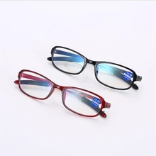 Ультралегкие гибкие очки TR90 с синим светом, блокирующие очки для чтения, для женщин и мужчин, с защитой от синего света, очки для дальнозоркости+ от 1,0 до+ 4,0