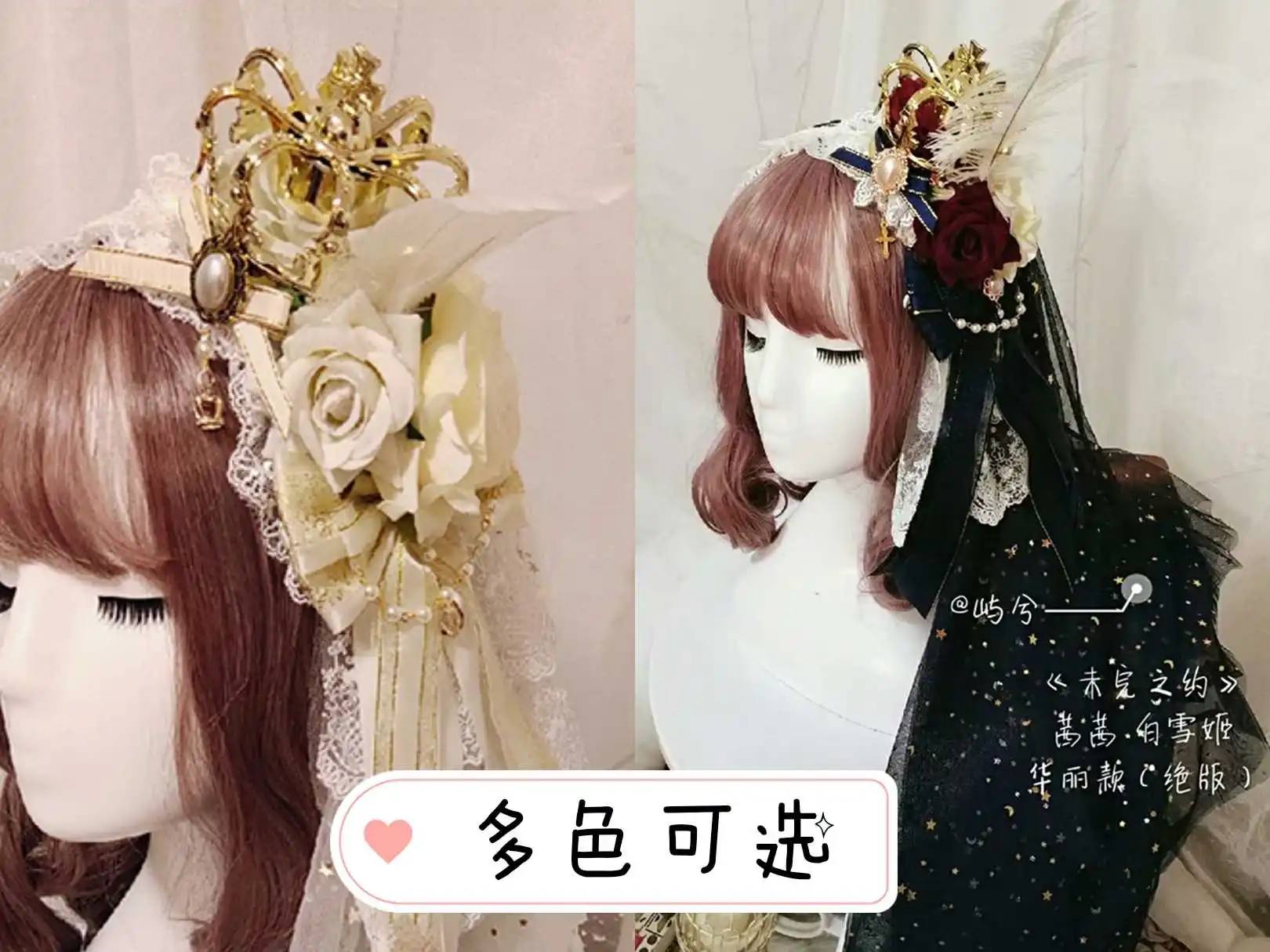 

Origional Lolita Handmade Crown KC Send Veil Gothic Dark Hair Accessories