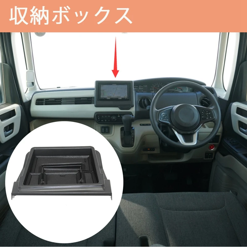 For Honda N Box N Van All Models Storage Box Pallet Tray Container On The Navigation Screen Dashboard Stowing Tidying Aliexpress