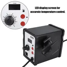 Цифровая паяльная станция с ЖК-дисплеем, воздуходувка горячего воздуха, сварочный инструмент для ремонта, тепловая пушка, автоматическая защита холодного воздуха, нагревательный элемент