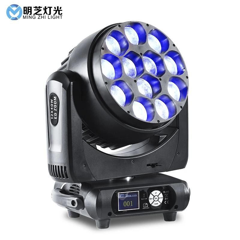 Mingzhi 40 Вт 4 в 1 светодиодный светильник с движущимся лучом Cob светильник диско светодиодный светильник