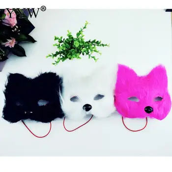 

Party Masks Fox Mask Fluff Masquerade Masks Mascara Half Face Animal Cosplay Masker Halloween Funny Mask Festive Party Supplies