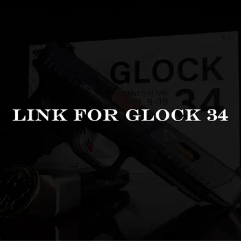 

GLOCK Link