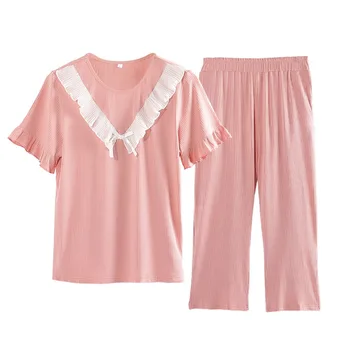 

Summer pajamas lovely sweet short sleeve home wear