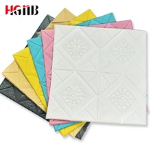 Украшение на крышу 3D обои ТВ фон настенная юбка стерео наклейка потолок гостиная спальня крыша обои самоклеющиеся