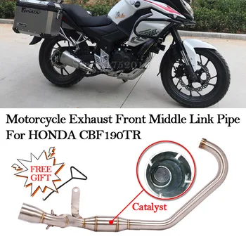 For Honda CBF190TR CB190R Motorcycle Exhaust Modified Motorbike Escape Moto Stainless Front Middle Link Pipe With Catalyst 51mm