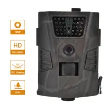 GPRS дикий лес ночного видения охотничья камера водонепроницаемая 940nm камера для слежения на охоте 1080P 30 шт. ИК светодиодный 720P инфракрасная камера