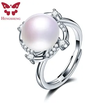 

Brand New 925 Sterling Silver Flower Adjustable Rings For Women Fashion S925 Wedding Jewelry Gift, Big 10mm Natural Pearl Ring