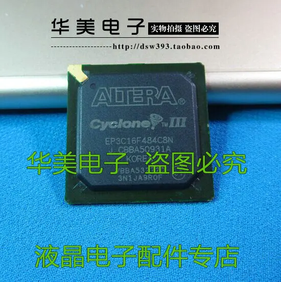 EP3C16F484C8N аутентичный патч ALTERA BGA484