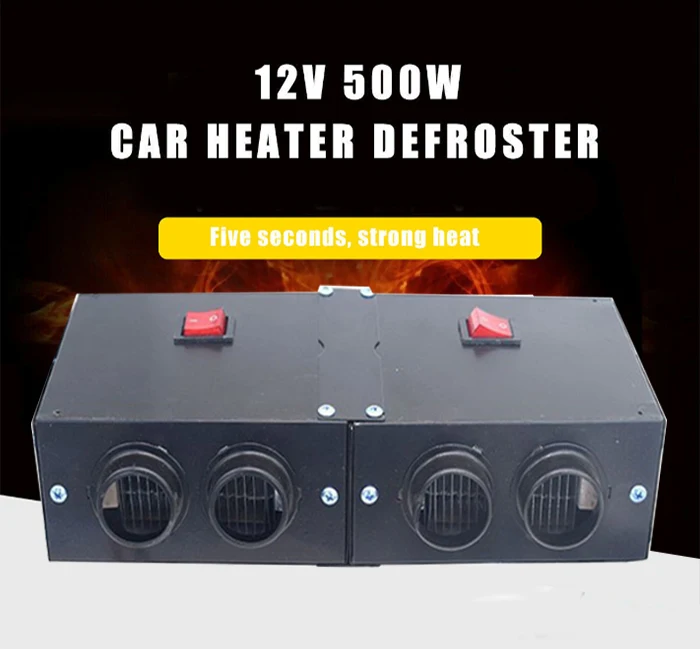 12V 500W Портативный ветровое стекло авто нагреватель Demister 4 Порты теплый вентилятор