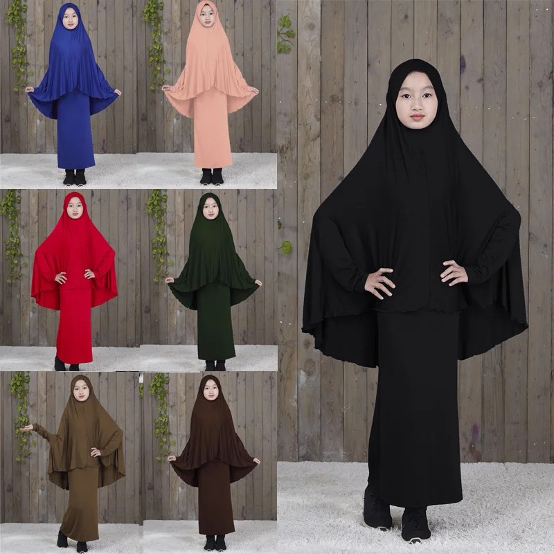 

Abaya Kaftan Islamic Clothing Muslim Prayer Garment Dress Arab Middle Eastern Prayer Hijab Teen Girl Simple Two-Piece Suits Kids