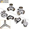 Zinc alloy connector for 25mm tube/pipe,Movable fastening,Clothes rack Display rack Connector fittings ► Photo 1/5