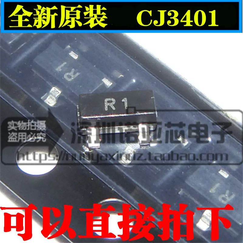 50 шт./лот подлинный FET CJ3401 R1 SOT-23 P-channel-4.2A-30 V