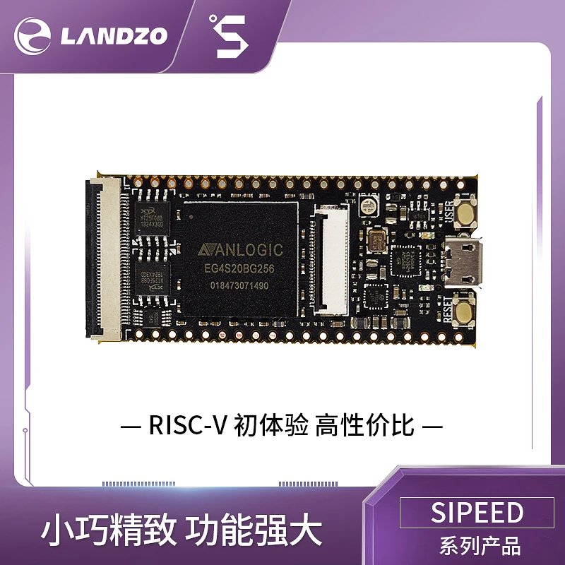Sipeed Premier FPGA макетная плата с открытым исходным кодом RISC-V основной плате |