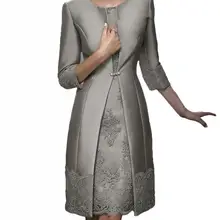 Elegante abito corto da cerimonia per madre con giacca da sera in raso di pizzo abiti da cerimonia per ospiti abiti da cerimonia per la madre della sposa