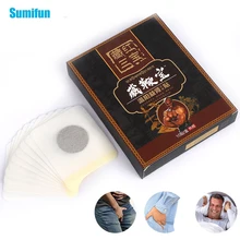 

10pcs Prostate Navel Medical Patch Cure Prostatic Urologic Prostatitis Medicine Treatment Medical Plaster Prostate Health Care