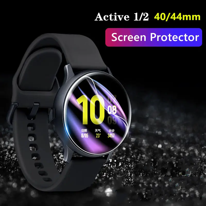 Полная защитная пленка для samsung Galaxy watch active 2 Защитная пленка для экрана 3D HD ультра-тонкие часы Active2 44 мм 40 мм аксессуары 44