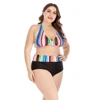 Swimwears