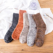 1 пара эргономичных теплых мягких толстых легковесных женских носков случайного цвета для кожи осенне-зимние однотонные Стрейчевые повседневные
