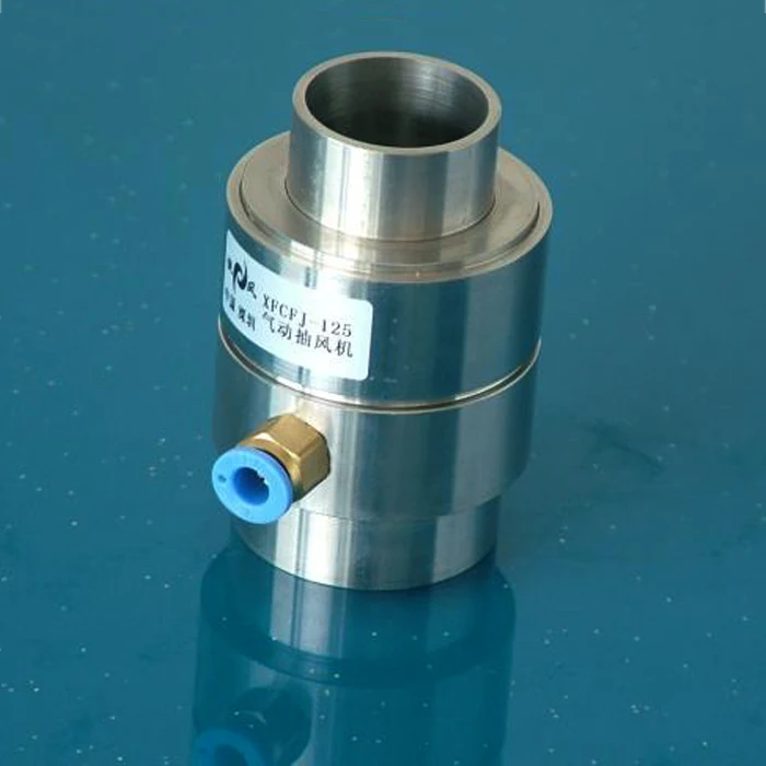 

Воздушный усилитель, пневматический вытяжной вентилятор, экономичная модель из нержавеющей стали