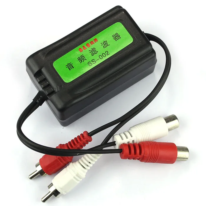 Car Auto Home Stereos Mini Ground Loop Isolator Noise Reduction Filter