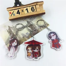 Porte-clés en acrylique Tian Guan Ci Fu, mignon pendentif de dessin animé, bijoux cadeau