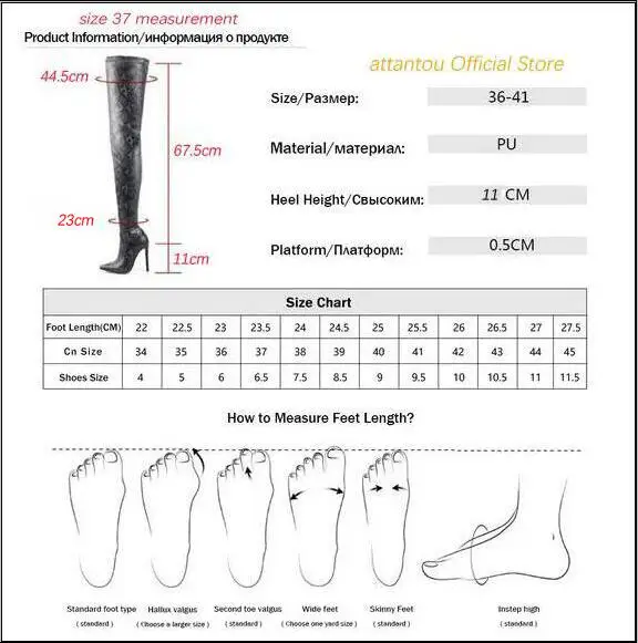 Runway Stretch Fabric Women Over the Knee High Heel Long Boot Ladies Crotch Pointed Toe Heeled Designer Thigh High Boots