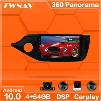 

Android 10 Car DVD Player Auto Stereo WiFi GPS Navigation For KIA CEED 2012-2016 Car Multimedia Player Stereo Auto Head unit DSP