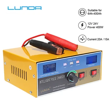 

400AH Auto-Voltage Detection， Lead Acid lithium 12V 24V Intelligent car Battery Charger Float Maintainer For Motorcycle