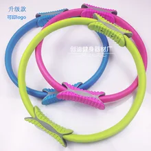 Ролик для пилатеса обновленный Йога аннулус Модель-образный магический цикл Йога фитнес оборудование девушки Stovepipe круг живота держа Usefu