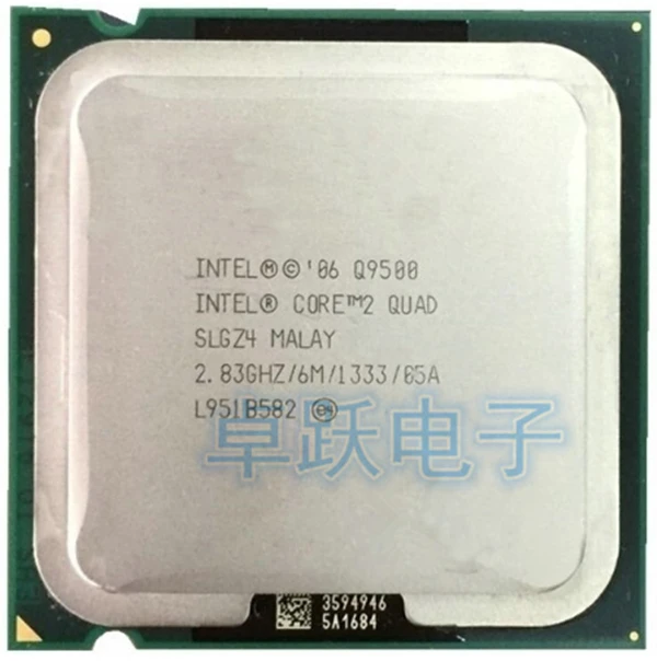 fastest cpu Free shipping Original Intel Core2 QUAD Q9500 CPU/ 2.83G/ LGA775 /6MB Cache/Quad-CORE/FSB1333 /45nm/scrattered piece gaming processor