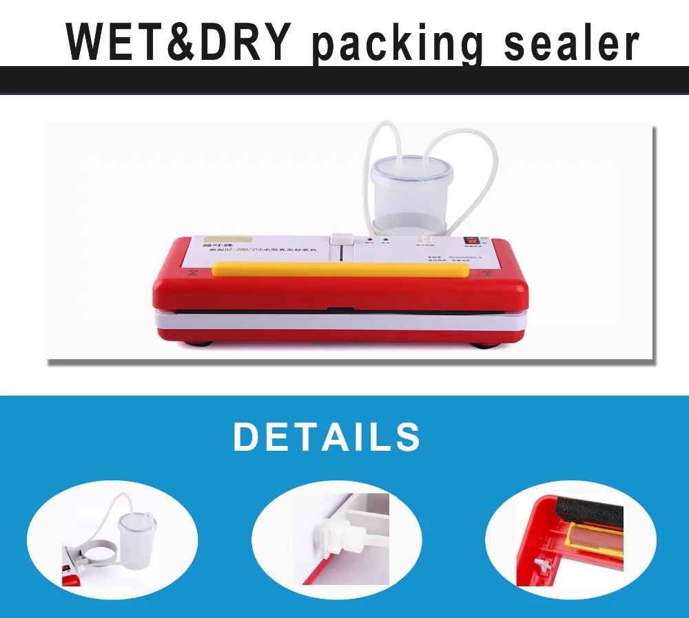 Rainbow详情图-更新版-首图2