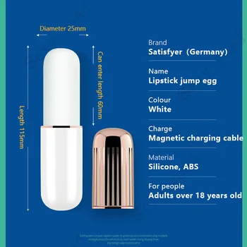 Germany satisfyer Woman sex toy silicone touch control mini vibrator Lipstick bullet clitoris stimulator female UYO 5
